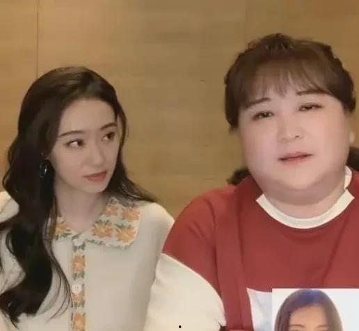 娱乐圈真实爆料吃瓜